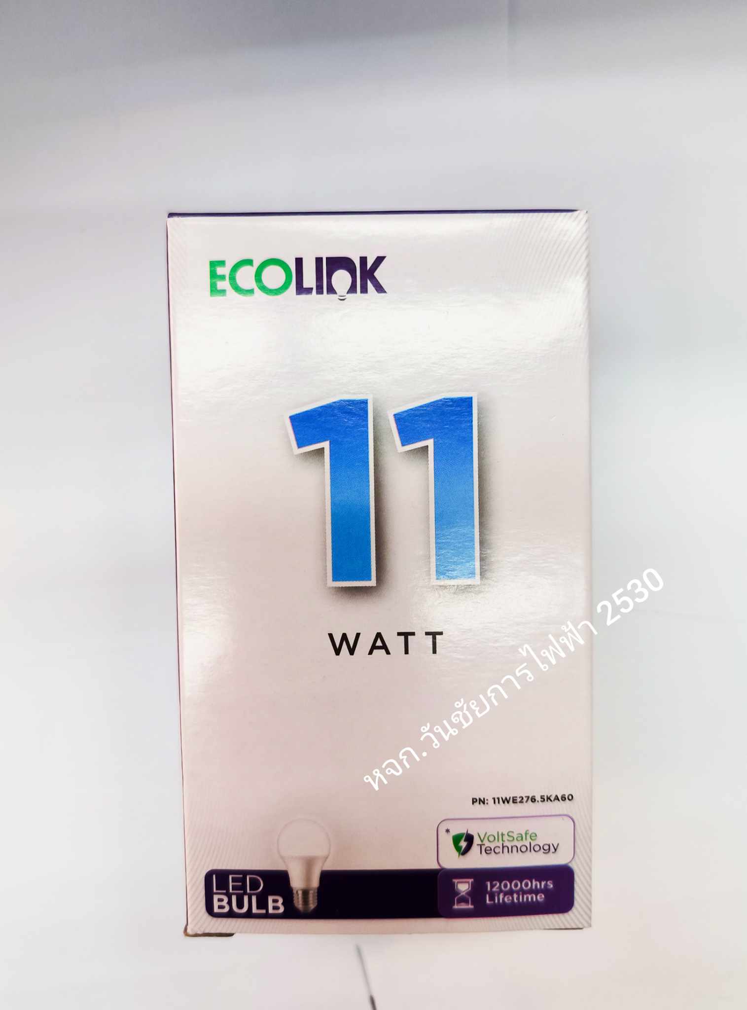ECOLINK หลอดไฟ LED Bulb 5W 7W 9W 11W 13W แสงขาว แสงส้ม ขั้วเกลียว E27 อีโคลิงก์ ประกันคุณภาพโดย Signify