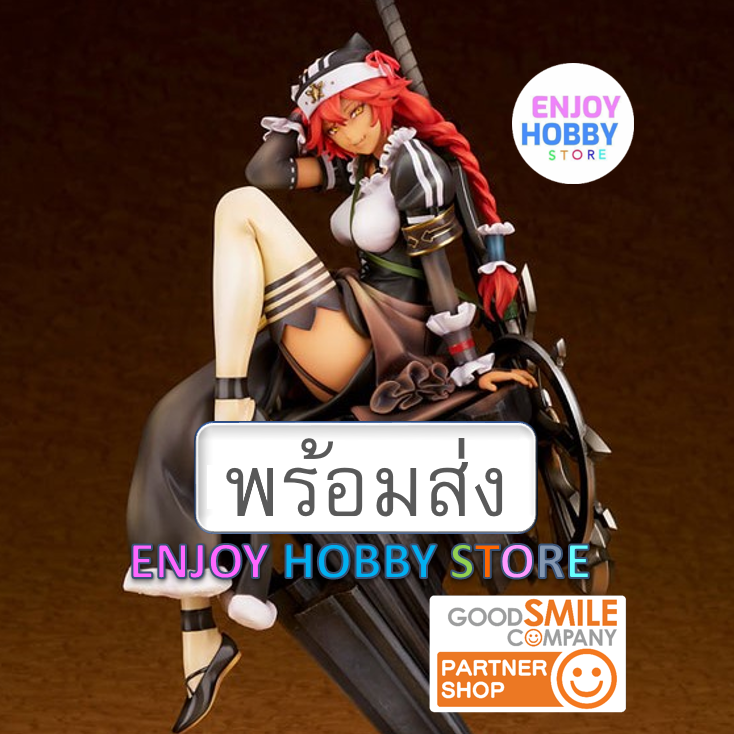 พร้อมส่ง 20210 scale Overlord Lupusregina Beta so-bin Ver. 1/8 มือ 2 สภาพใหม่