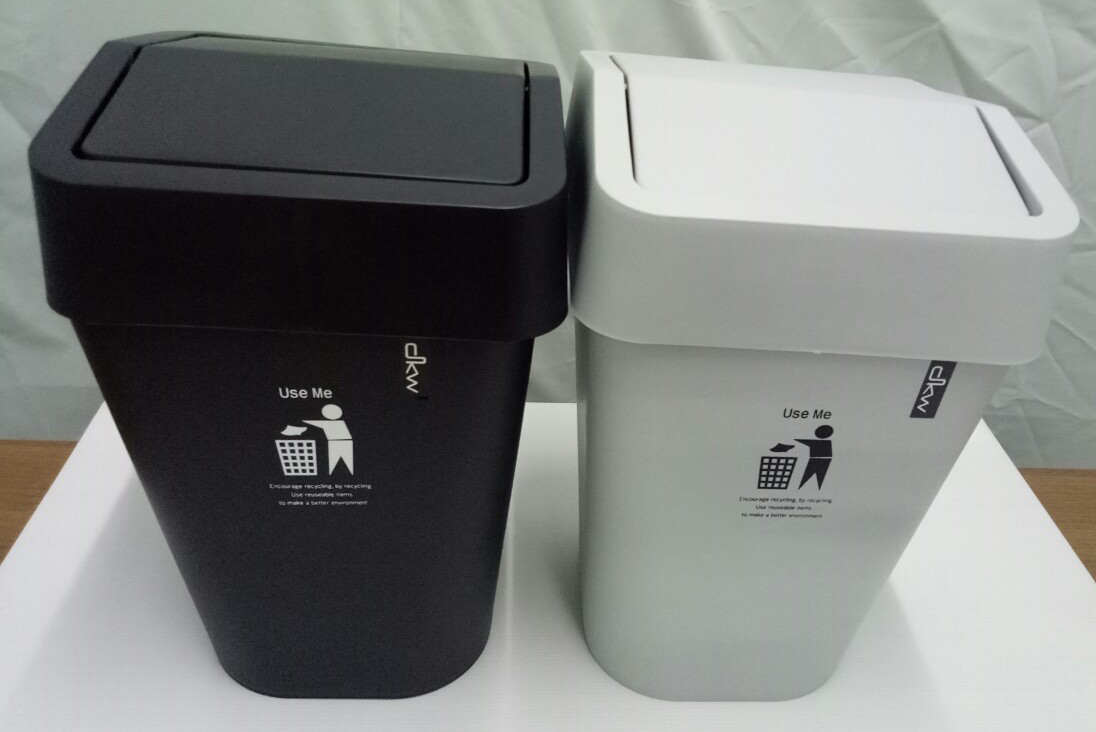 ถังขยะทรงเหลี่ยม มีฝาปิด 11 ลิตร