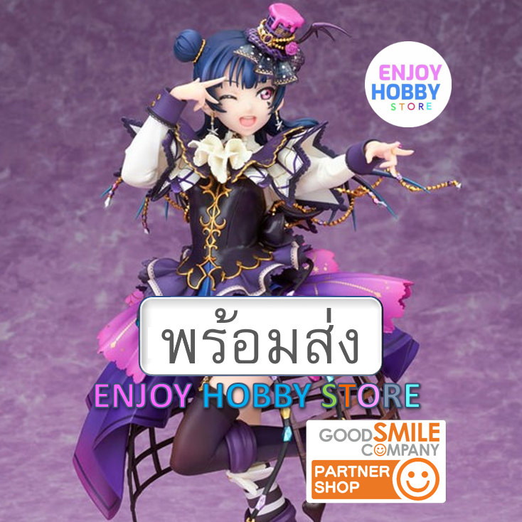 พร้อมส่ง 21403 scale Love Live! School Idol Festival Yoshiko Tsushima 1/7 มือ 2 สภาพใหม่ กล่องคม