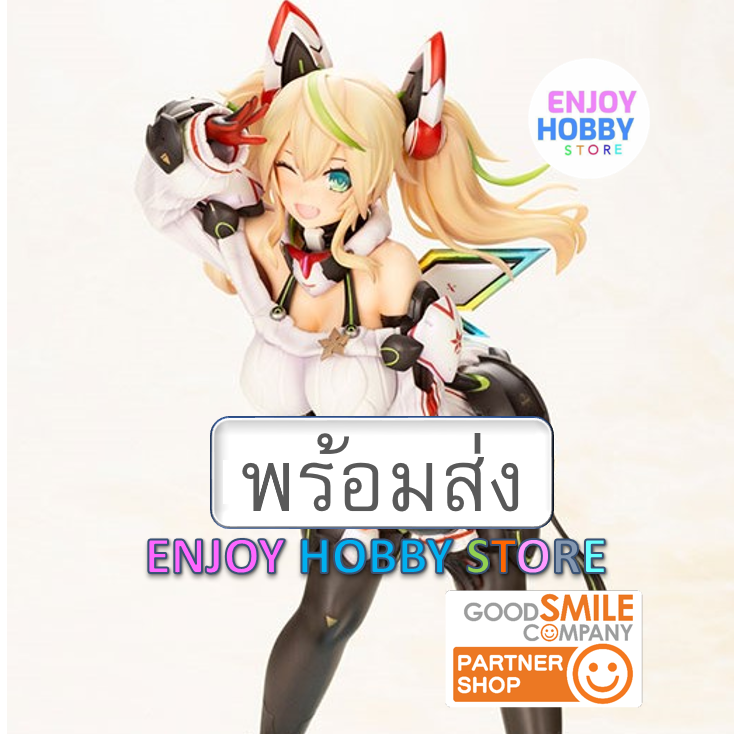 พร้อมส่ง 21401 scale Gene (Stellamemories Ver.) 1/7 มือ 2 สภาพใหม่ กล่องคม