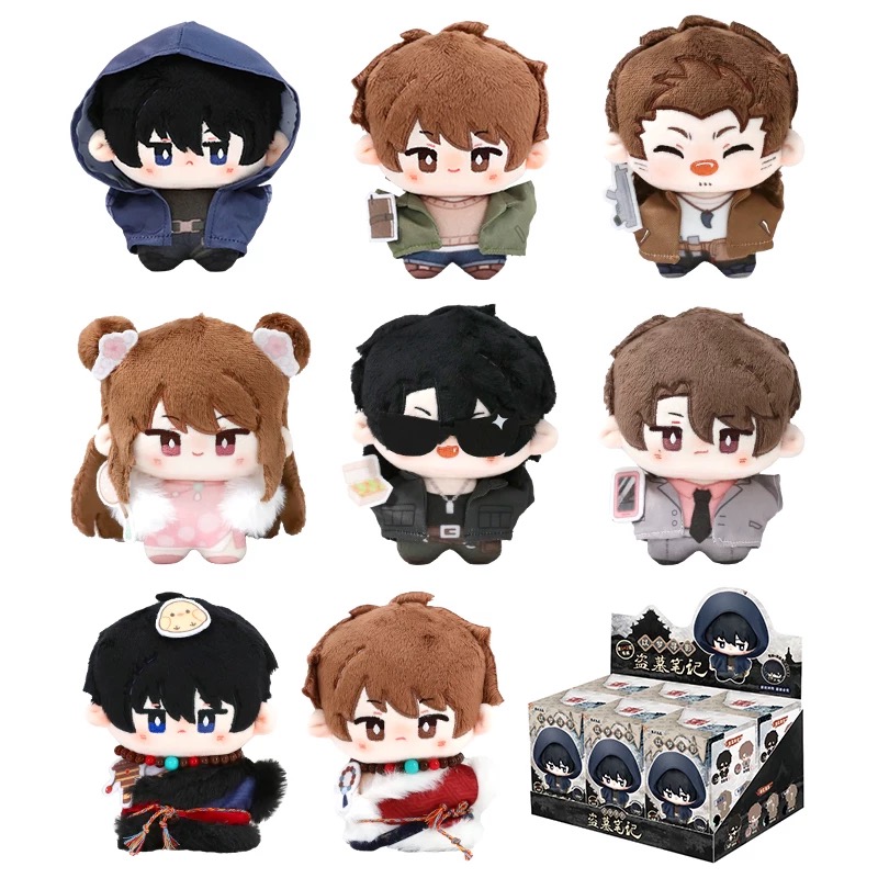 บันทึกจอมโจรแห่งสุสาน : กล่องสุ่มตุ๊กตา