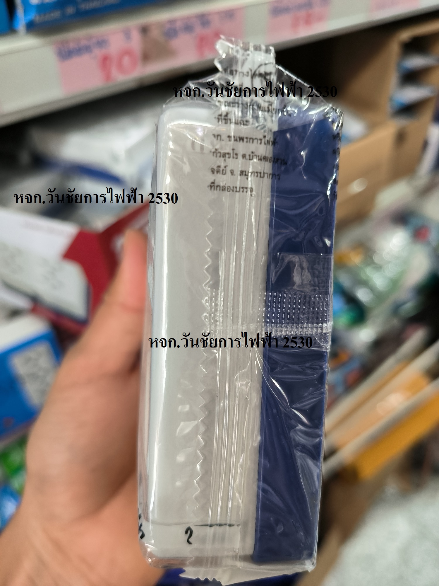 VENA ปลั๊ก 4 ตา ปลั๊กกราวลอย 4 ที่ ปลั๊ก วีน่า ปลั๊กลอย 4 ช่อง รุ่น GR1634