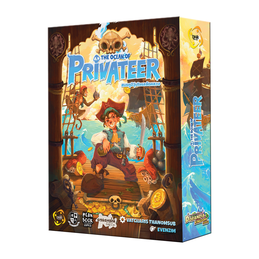 [TH] The Ocean of Privateer สมรภูมิวุ่นโจรสลัดหลวง - Dorandia Kingdom Series