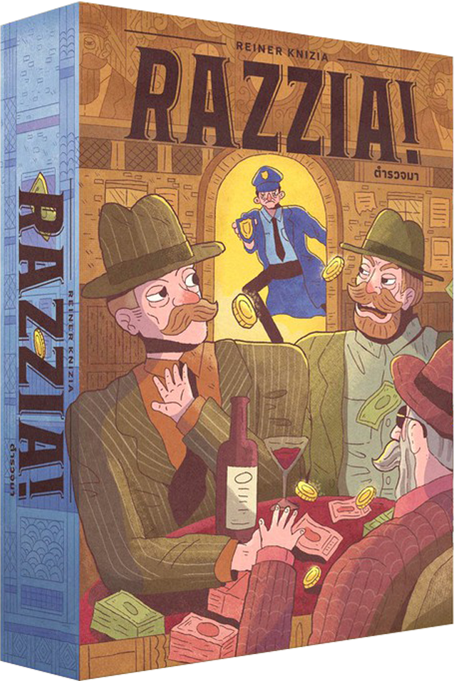 Razzia ตำรวจมา! [TH]