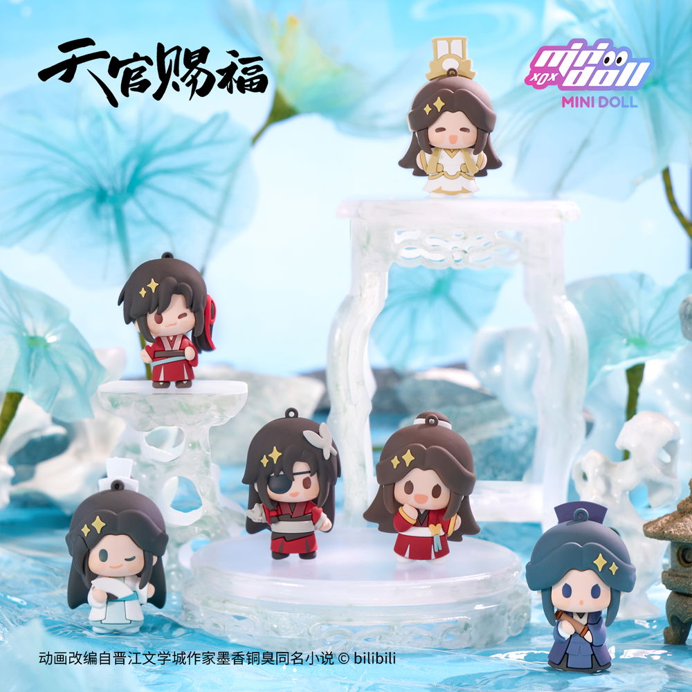 สวรรค์ประทานพร : Minidoll พวงกุญแจ ฮวาเฉิง / เซี่ยเหลียน / เฟิงซือ / หลิงเหวิน