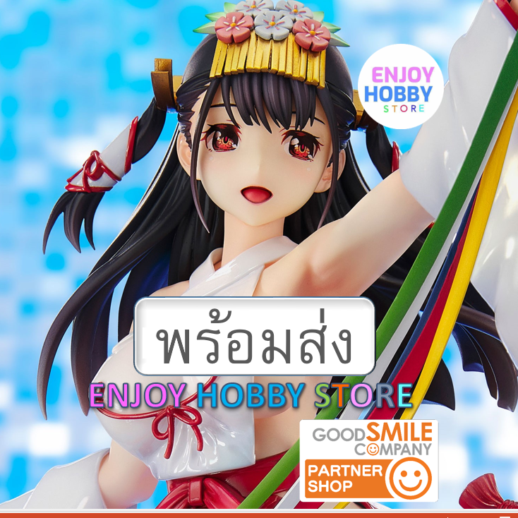 พร้อมส่ง 08967 scale Shrine Maiden Akane Kagura Antenna Shop Limited Edition มือ 2 สภาพใหม่ กล่องคม