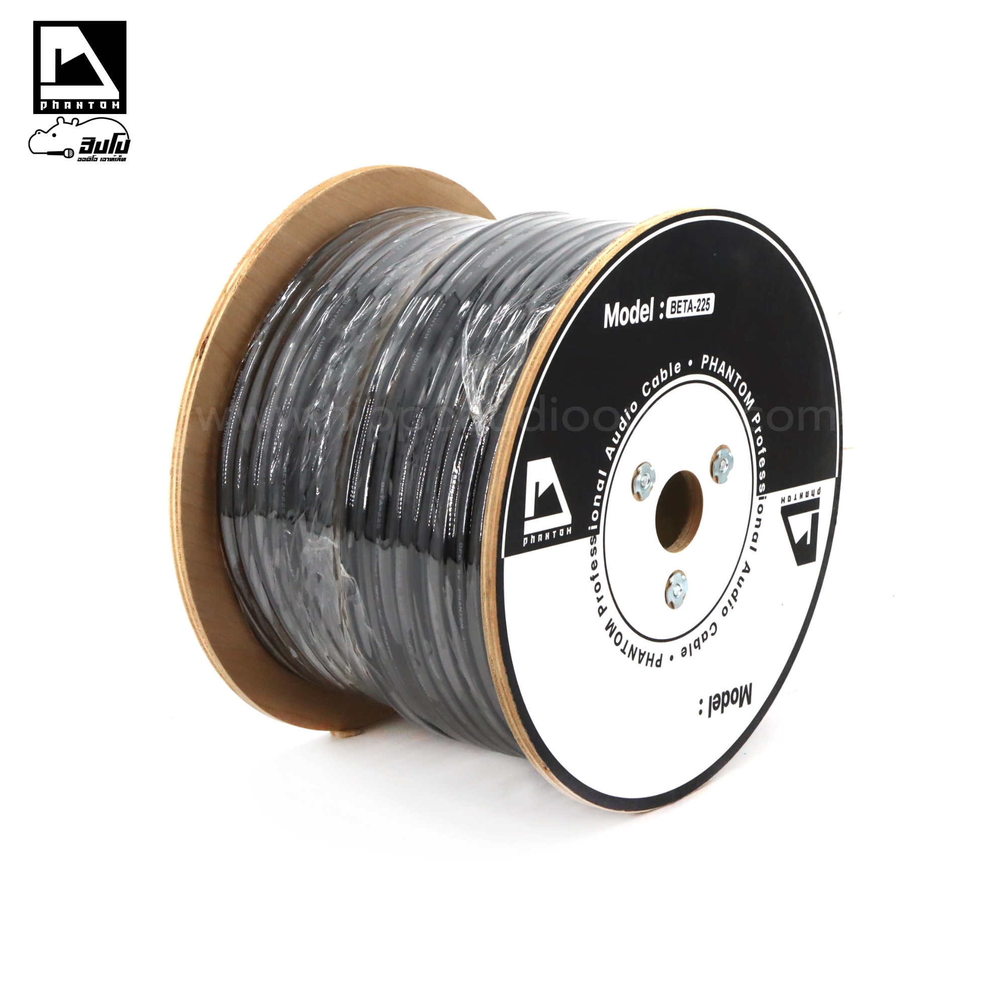 สายลำโพง PHANTOM AUDIO BETA 225 OFC 2x2.5(100เมตร ) (SP1)