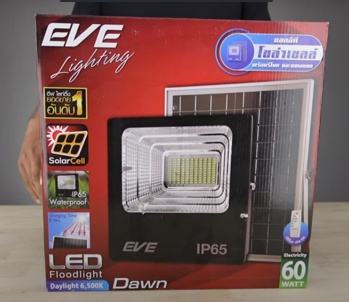 EVE โคมสปอร์ตไลท์ SOLAR CELL SPOTLIGHT โซล่าเซลล์ LED 60W รุ่น Dawn แสงขาว A1