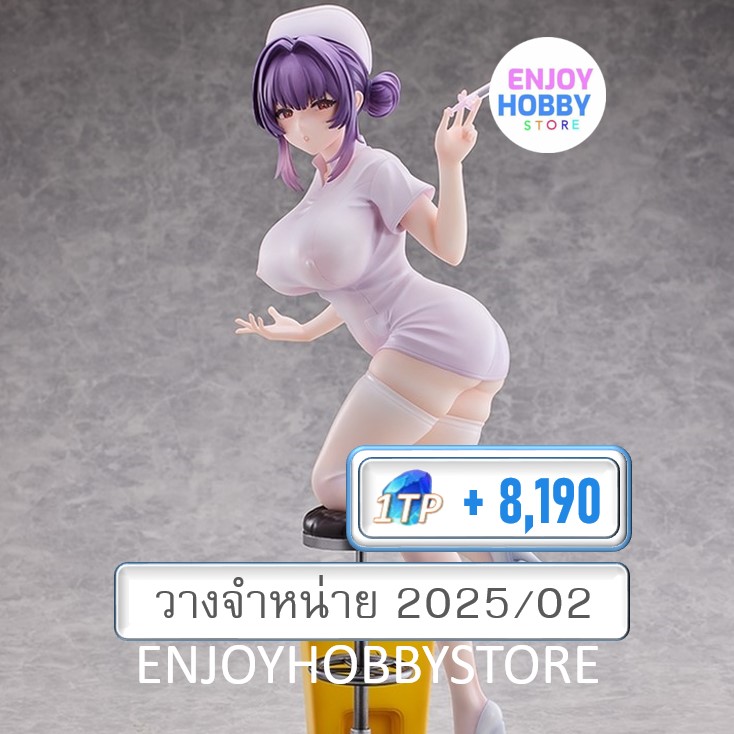 พรีออเดอร์ 1/4 Yuri Hospital Ver. Moehime Union (ปิด 21/04 วางจำหน่าย 2025/02)