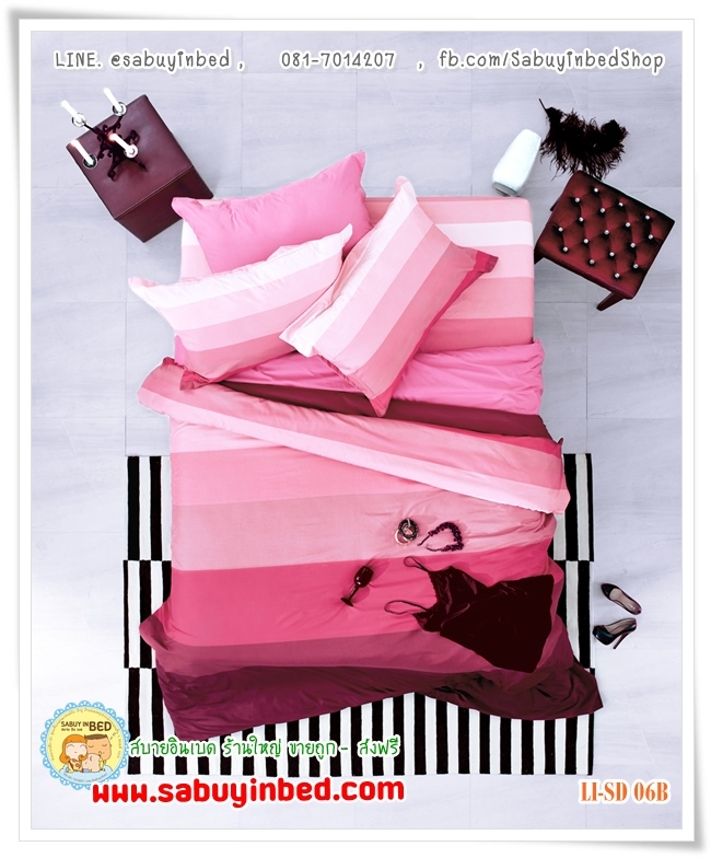 ชุดเครื่องนอนไร้รอยต่อ - Li-SD-06B (ผ้าปูที่นอนลายริ้วสีแดง) - Lotus Impression Stripies กันไรฝุ่น เนื้อผ้านิ่มมาก ทูโทน ผ้านวมอีกด้านเป็นสีพื้น