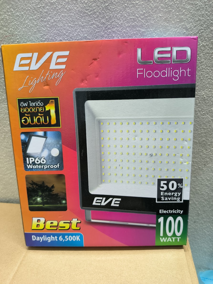 Eve โคมไฟสปอร์ตไลท์ LED แอลอีดี รุ่น Best ขนาด 100W แสงขาว แสงส้ม แสงเดย์ไลท์และวอร์มไวท์ มาตรฐาน IP66 กันน้ำกันฝุ่น LED Floodlight Best A1