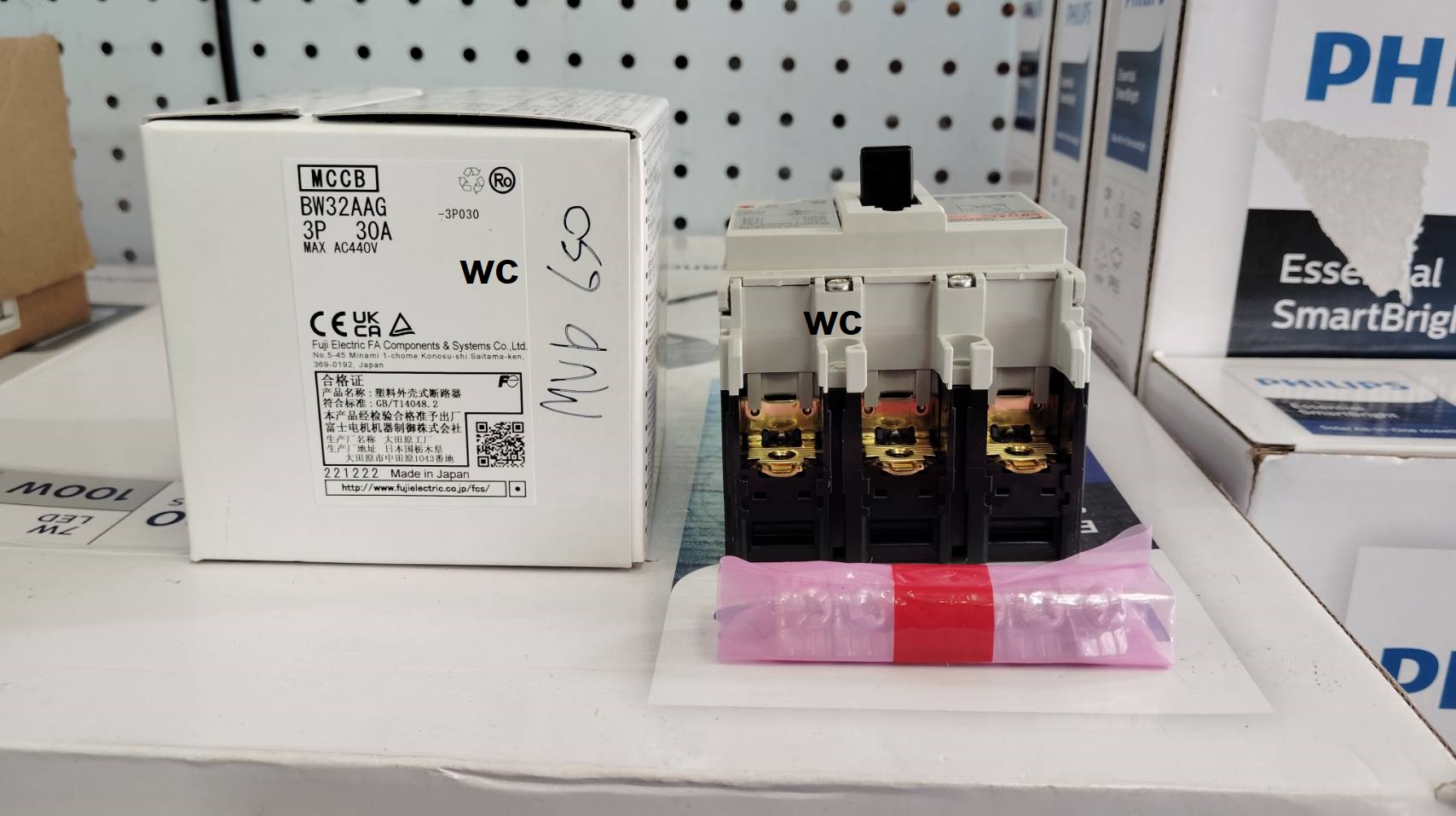 FUJI ELECTRIC เบรกเกอร์ 3P 30A BW32AAG 3เฟส แบรน์ฟูจิ