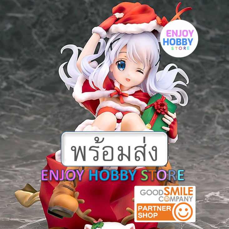 พร้อมส่ง scale Chino Santa Ver มือ 1 กล่องคม