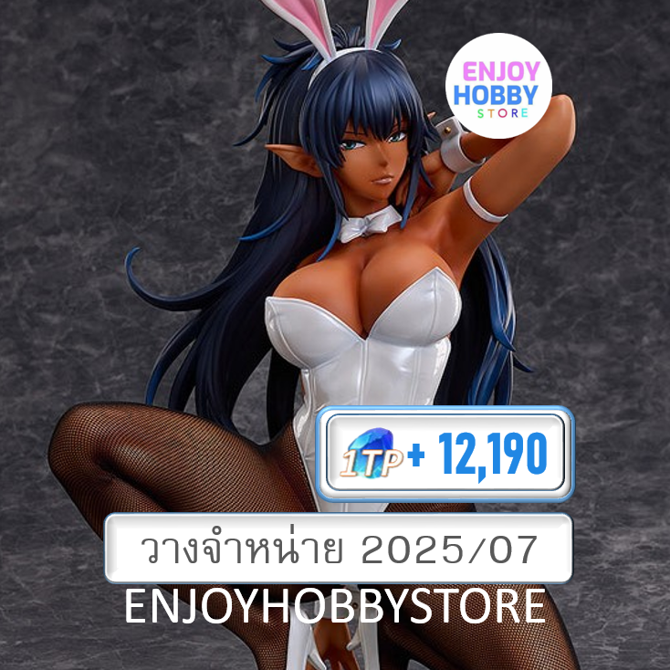 พรีออเดอร์ 1/4 Arshes Nei Bunny Ver.Bastard!! -Heavy Metal, Dark Fantasy- (ปิด 19/01 วางจำหน่าย 2025/07)