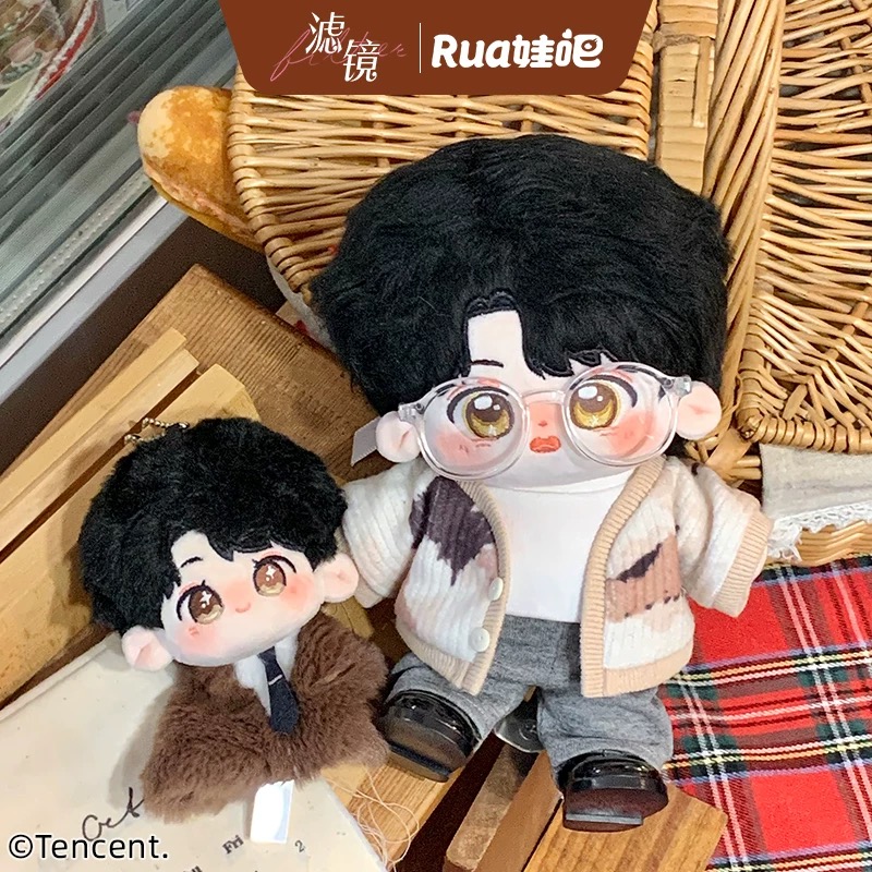 ปาฏิหาริย์หัวใจกำไลสื่อรัก : ตุ๊กตาถังฉี