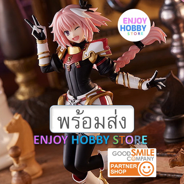 พร้อมส่ง Pop Up Parade Rider/Astolfo Fate ENJOYHOBBY