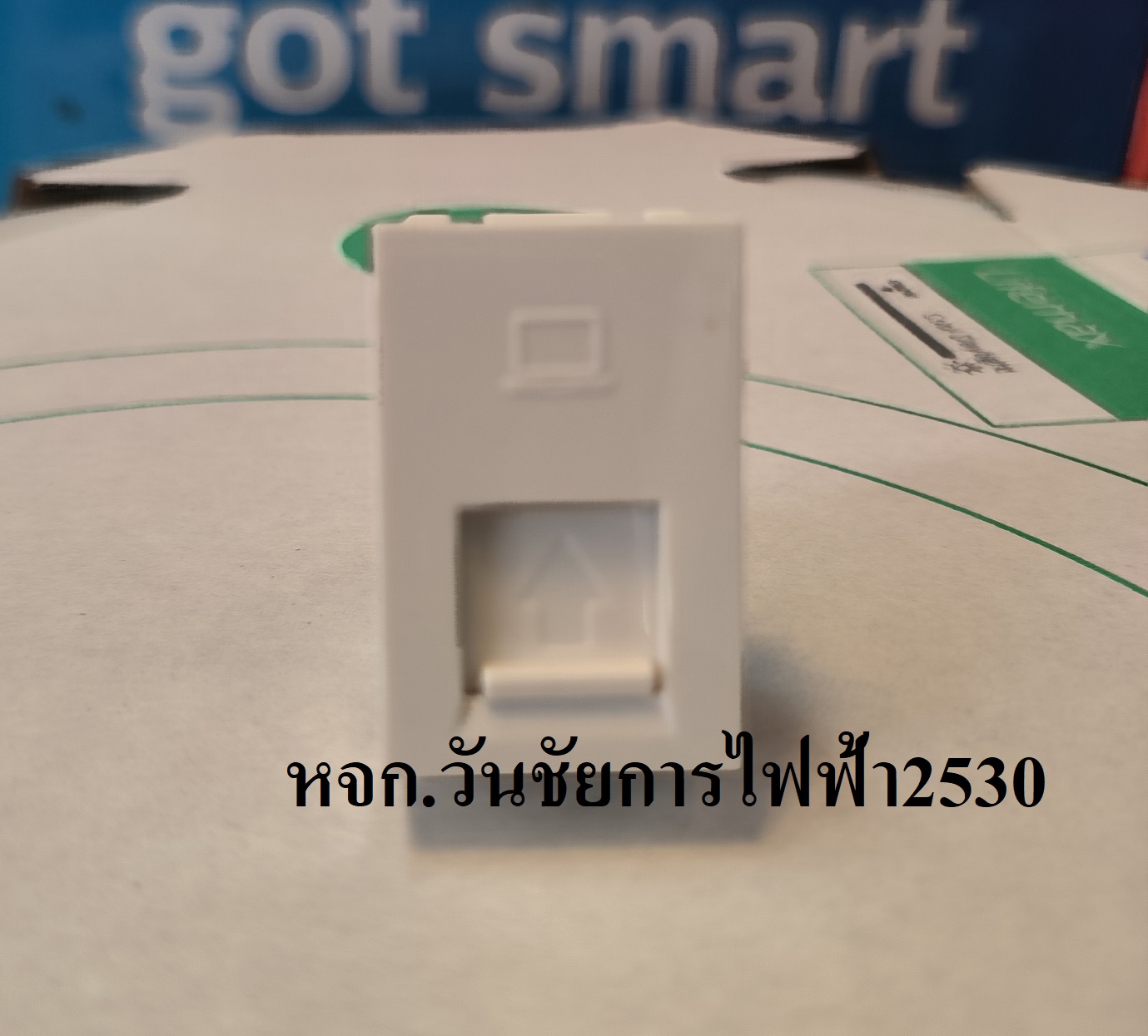 PHILIPS เต้ารับอินเตอร์เน็จ CAT5 รุ่น ออริกามิ Origami Style