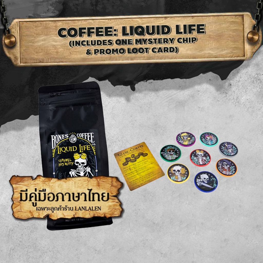 Too Many Bones: Coffee Liquid Life Flavored (Free Promo)