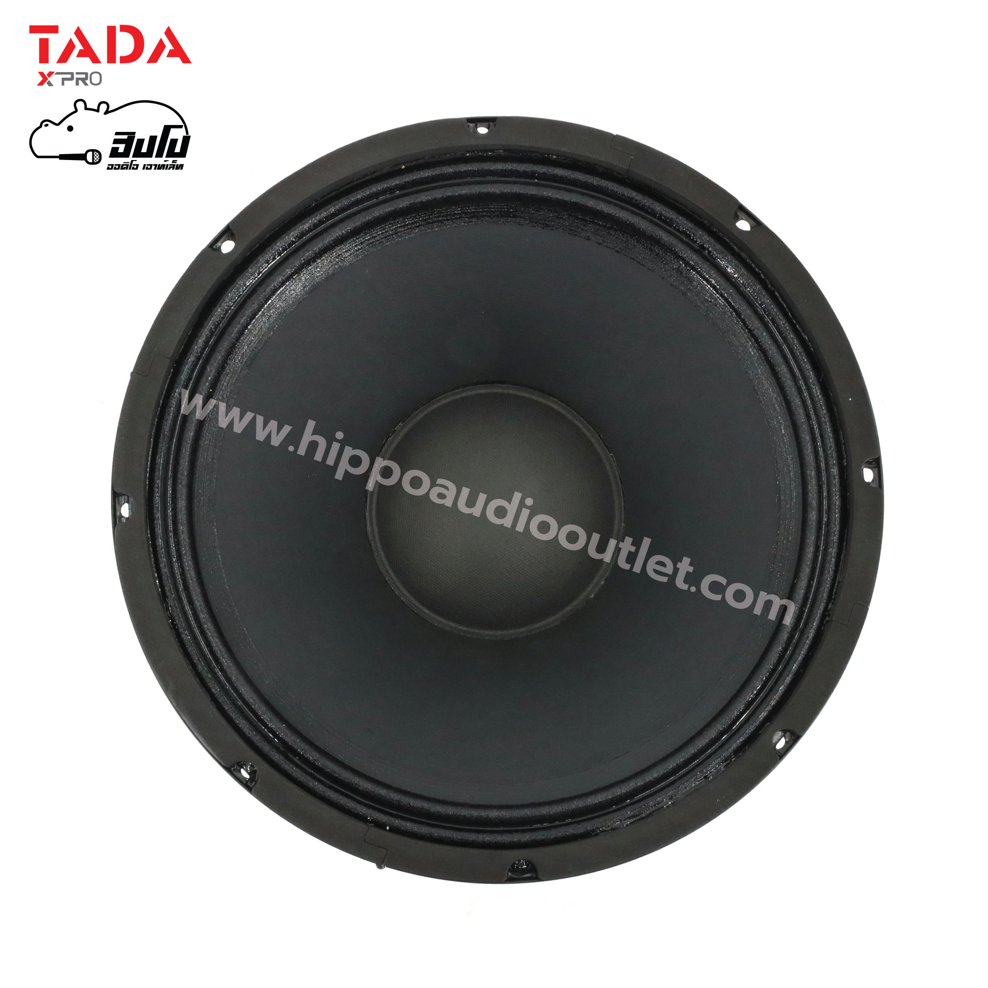 ลำโพง 12 นิ้ว TADA S 1275 โครงปั้ม (I7.2)