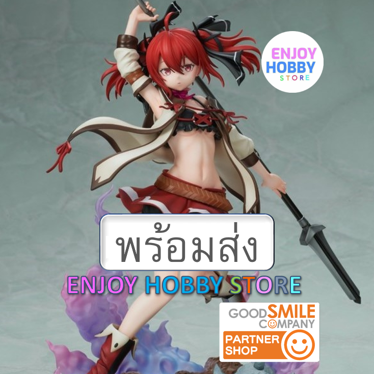 พร้อมส่ง 21420 scale TV Anime "The Strongest Sage with the Weakest Crest" Iris 1/7 มือ 1 กล่องคม