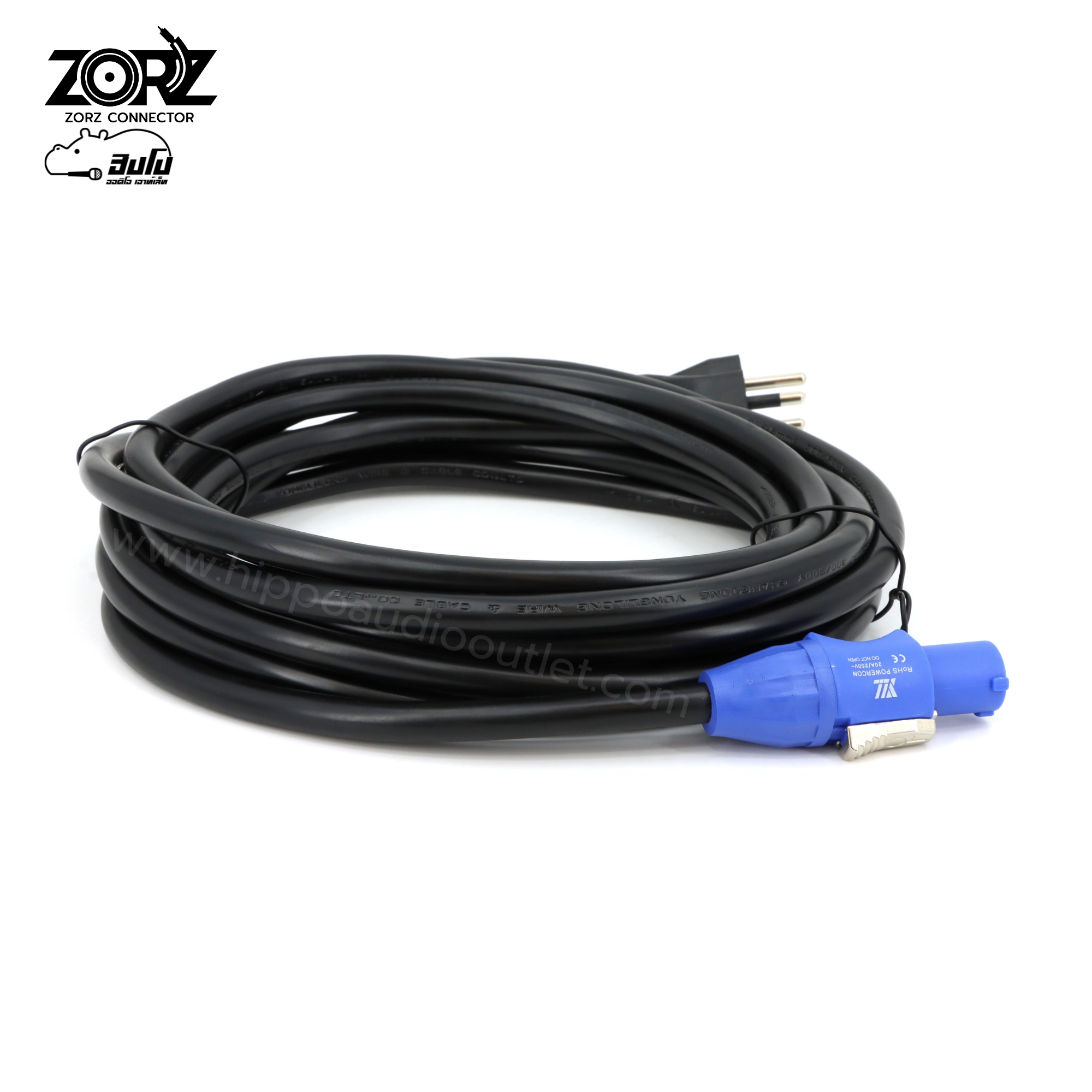 AC PowerCon 325 5M.(3x2.5mm.) (SP1)