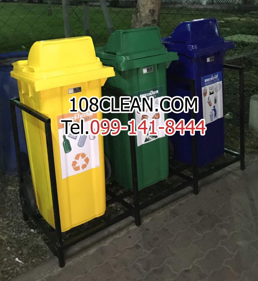 แท่นวางถังขยะ กทม. 120 ลิตร ขนาด 3 ช่อง ไม่มีป้ายแผงหลัง