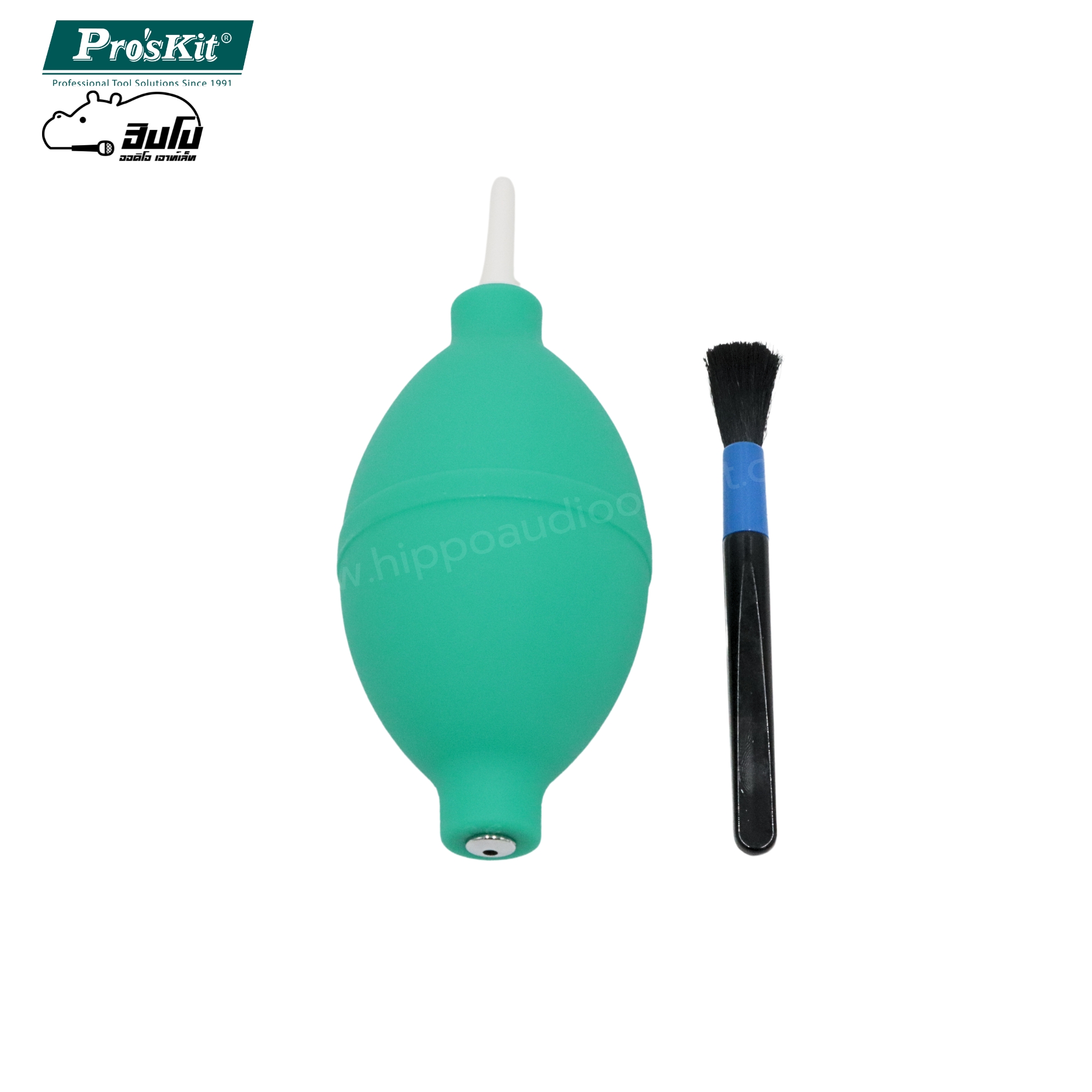 ตัวเป่าและปัดฝุ่น 56mm MS 153C PRO’S KIT (CN) (SP1)