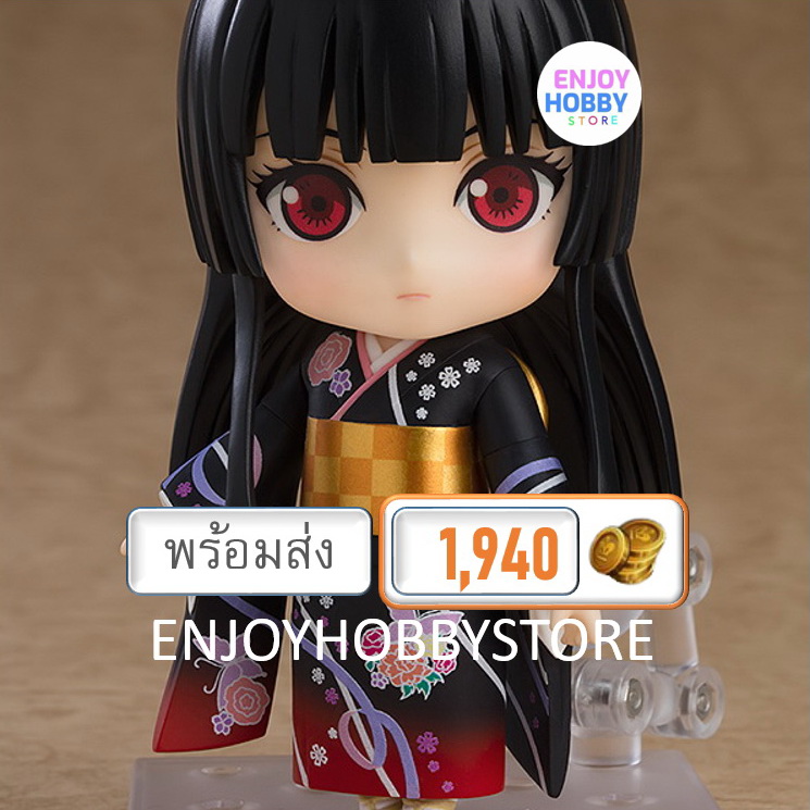 พร้อมส่ง Hell Girl: Fourth Twilight Nendoroid Ai Enma