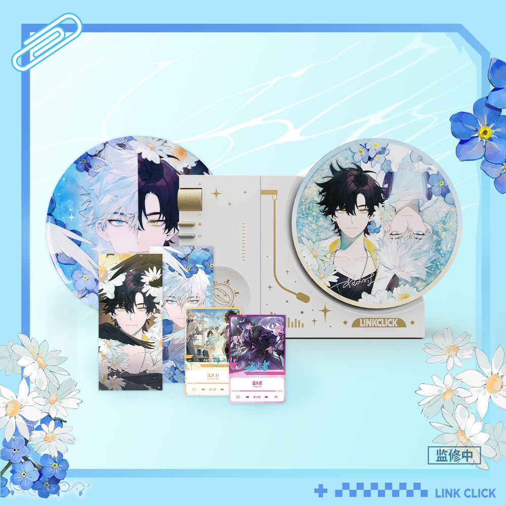 Link Click ข้ามเวลาพิชิตภารกิจ : Gift Box ลำโพงบลูทูธ (Music Preface)