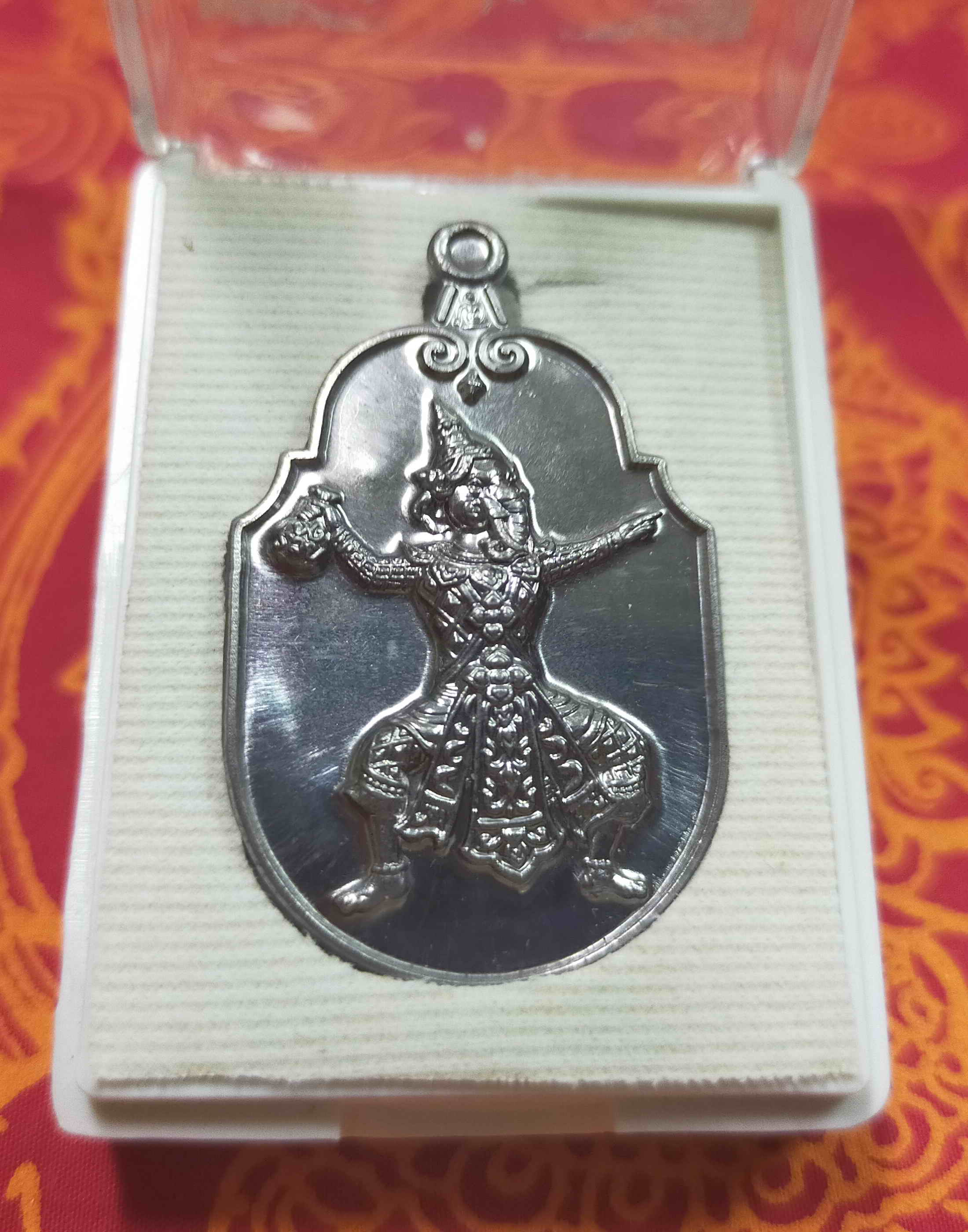 หลวงพ่อชำนาญ (พระครูปทุมวรกิจ) วัดบางกุฎีทอง จ.ปทุมธานี เหรียญพระพิฆเนศ จงรวย กรรมการ เนื้อตะกั่ว ปี2555 พร้อมกล่อง พระแท้ วัตถุมงคลดี โดย sukpra (ศุขพระ)