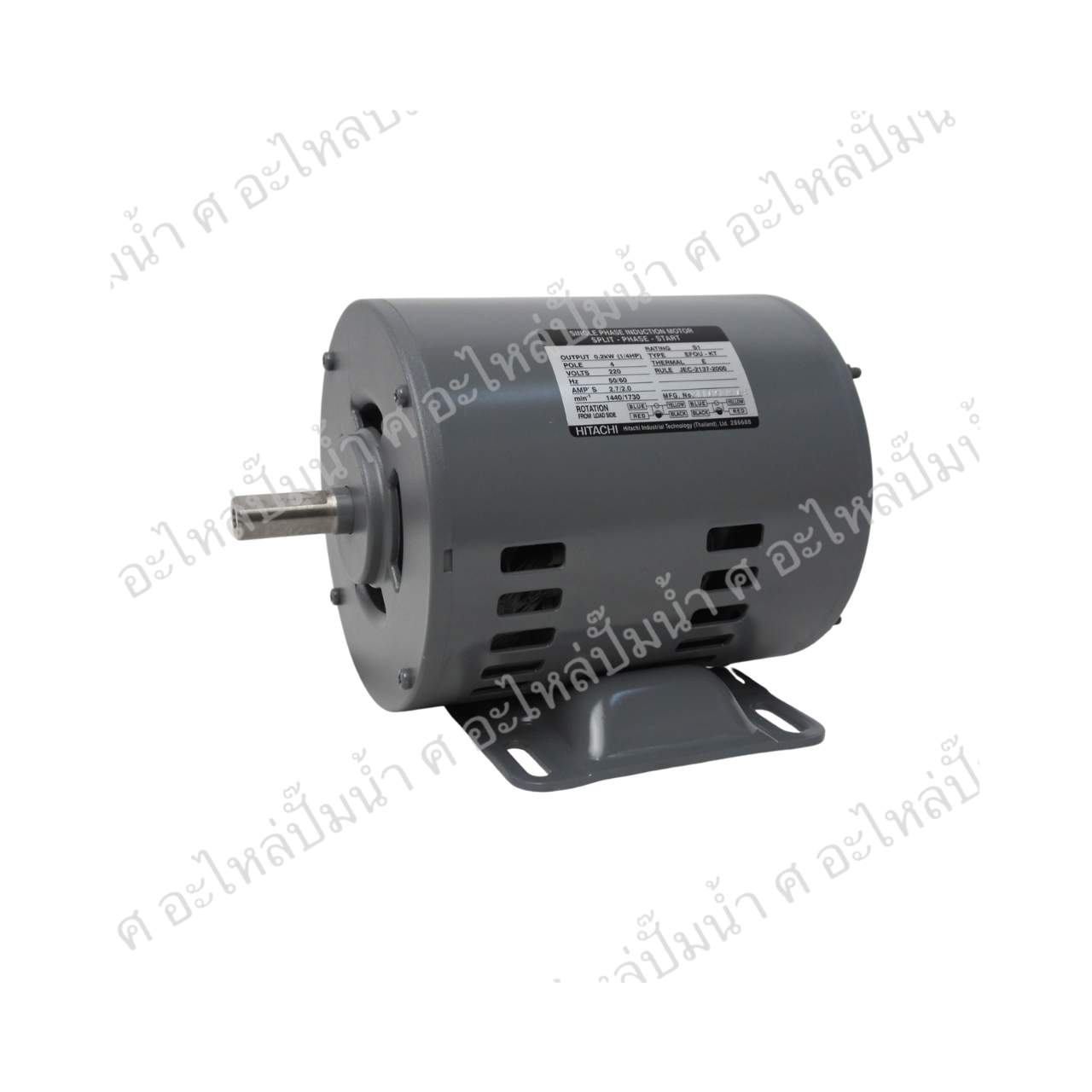 มอเตอร์ HITACHI 1/4 EFOU-KT/4P/220V