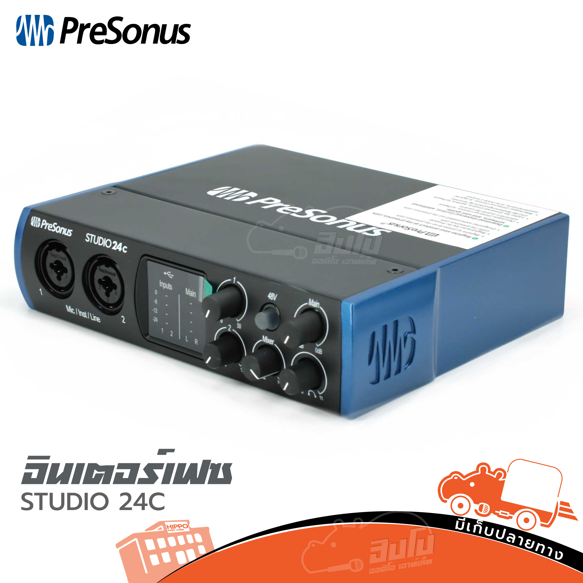 Presonus Inteface STUDIO 24C (HP001-01)