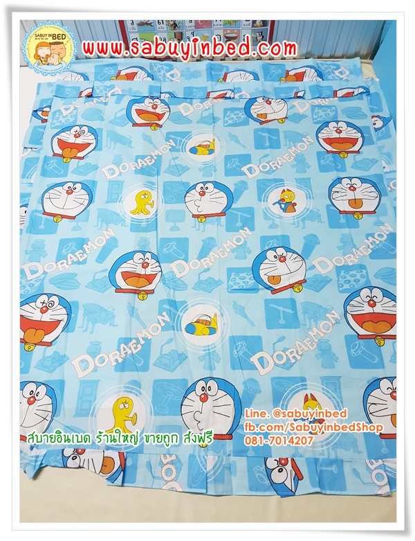 ผ้าม่านหน้าต่าง ชายเดี่ยว ลายการ์ตูน โดเรม่อน Doraemon สีฟ้าตลอดผืน - ผ้าม่านลายโดราเอม่อน กับ ของวิเศษ เยอะมาก
