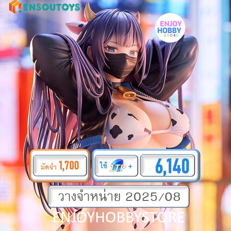 พรีออเดอร์ 19093 scale Yuna Cow Bikini Ver. 1/6 Biya (วางจำหน่าย 2025/08) ENJOY HOBBY