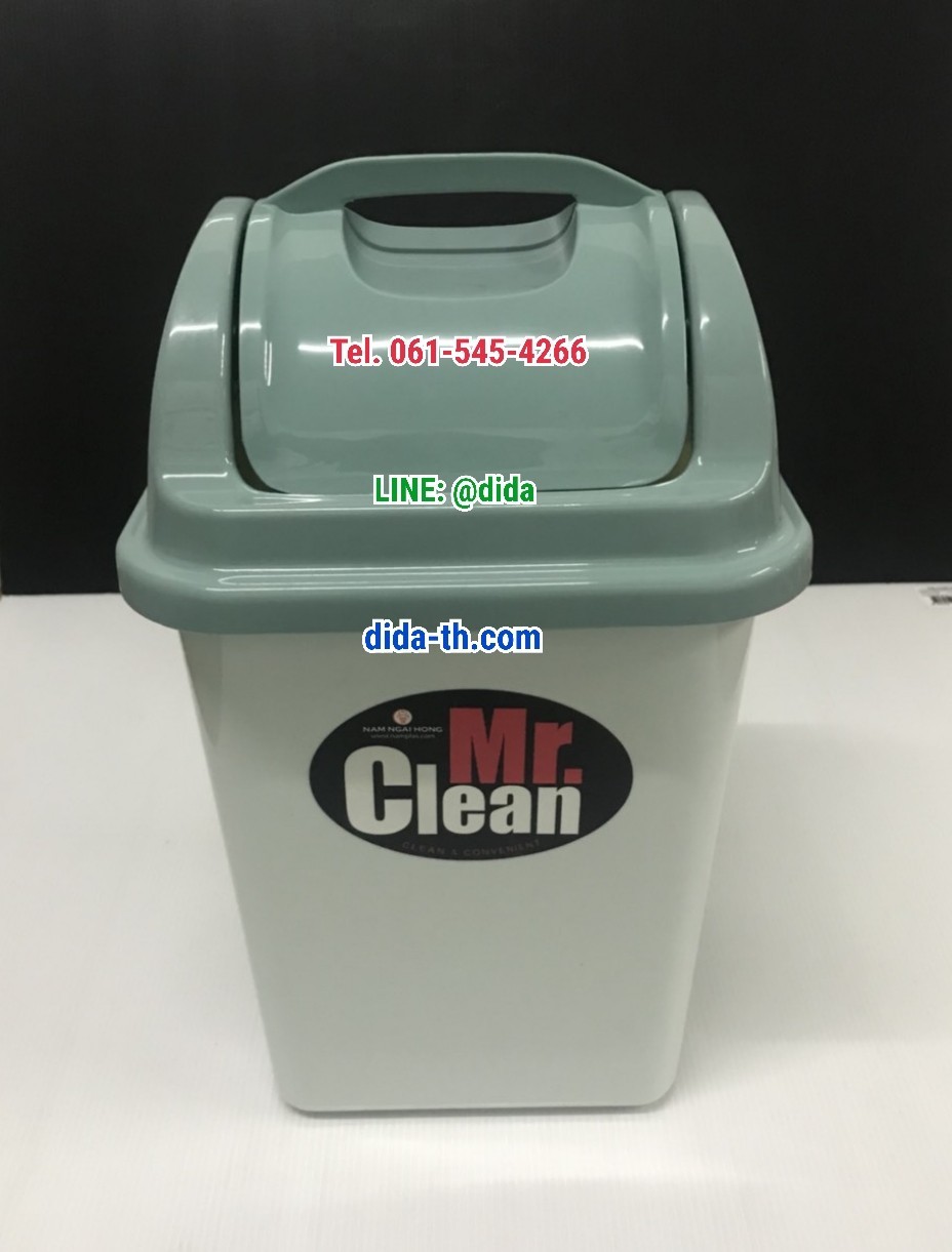 ถังขยะทรงเหลี่ยม ฝาแกว่ง 6 ลิตร