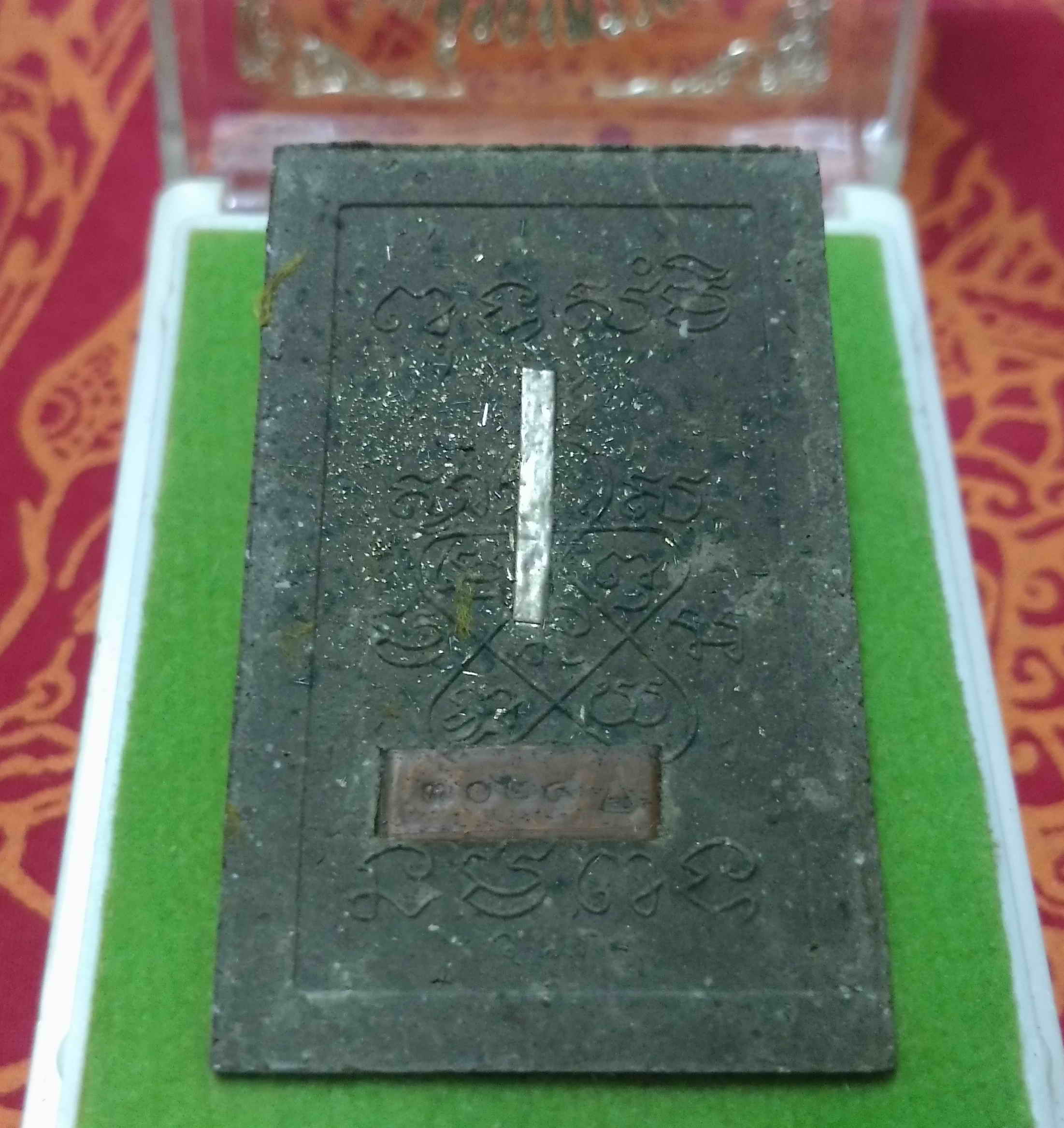 หลวงพ่อสาคร มนุญโญ วัดหนองกรับ ระยอง พระสมเด็จผงพรายกุมาร รุ่น 100 วัน เนื้อว่านไพรดำ ฝังตะกรุดเงิน กล่องเดิม พระแท้ วัตถุมงคลดี โดย sukpra (ศุขพระ)