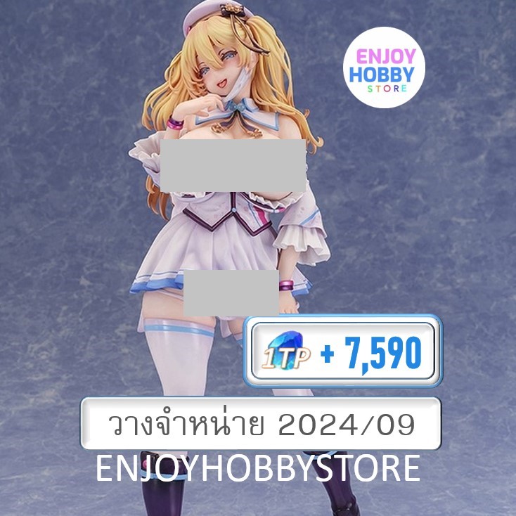 พรีออเดอร์ scale Lili Hoshino 1/6 Rocket Boy (ปิด 24/03 วางจำหน่าย 2024/09)