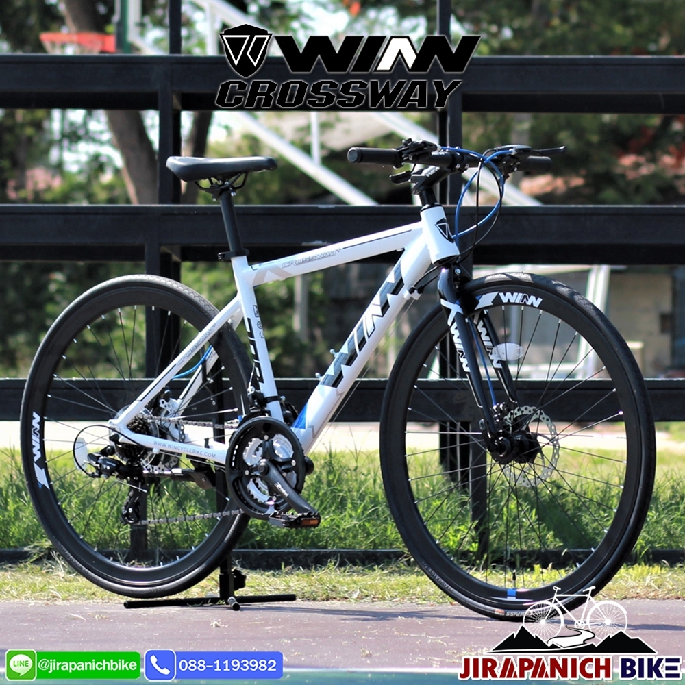 จักรยานไฮบริด WINN รุ่น CROSSWAY