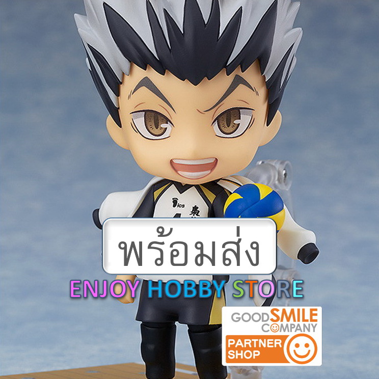 พร้อมส่ง Nendoroid Kotaro Bokuto มือ 1 ENJOYHOBBY