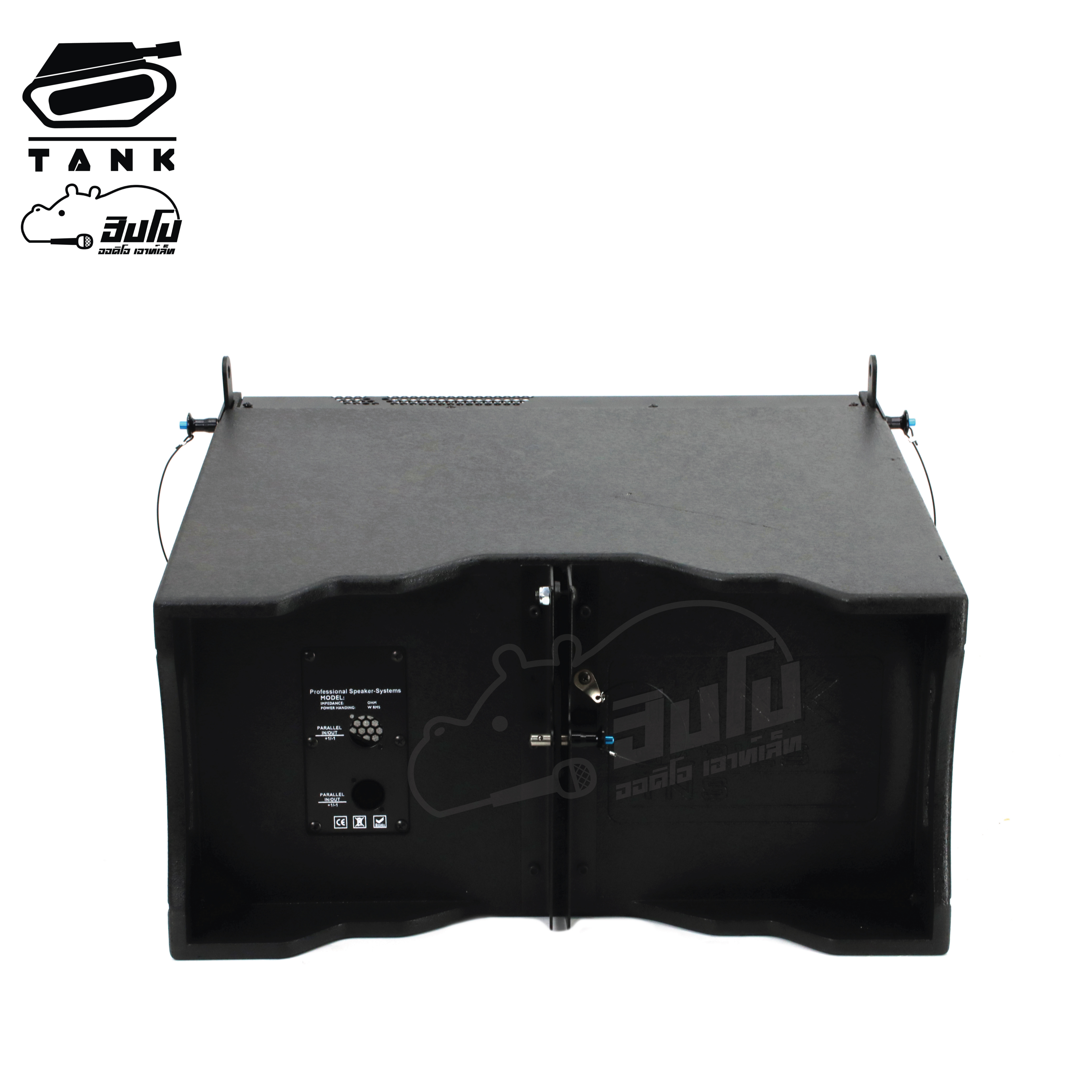 ตู้เปล่า 12 นิ้ว แขวนเดี่ยว TANK (TNS) (HP001-01)