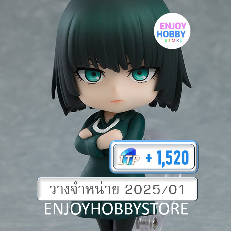 พรีออเดอร์ Nendoroid Hellish Blizzard One Punch Man (ปิด 14/07 วางจำหน่าย 2025/01)