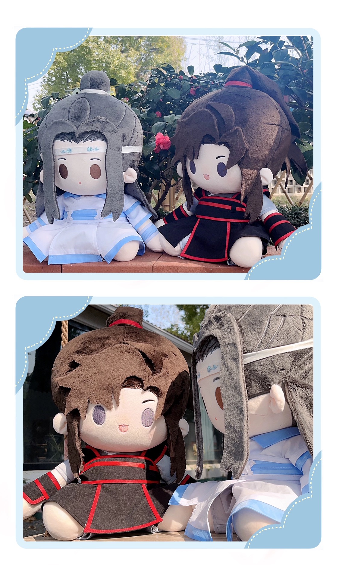 ปรมาจารย์ลัทธิมาร : ตุ๊กตาหลานจ้าน & เว่ยอิง 40cm