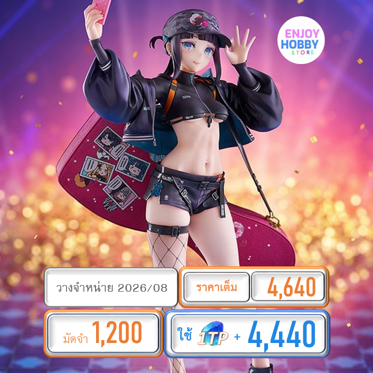 พรีออเดอร์ 20583 scale Foreigner/Yang Guifei: Event Attire Ver. 1/7 Fate/Grand Order (ปิด 03/08 วางจำหน่าย 2026/08)