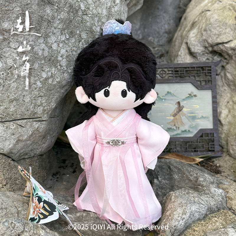 สู่ภูผามหาสมุทร : ตุ๊กตาเซียวชิวสุ่ย