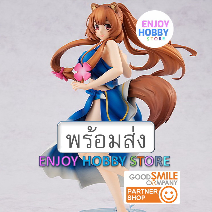 พร้อมส่ง scale Raphtalia Swimsuit Ver