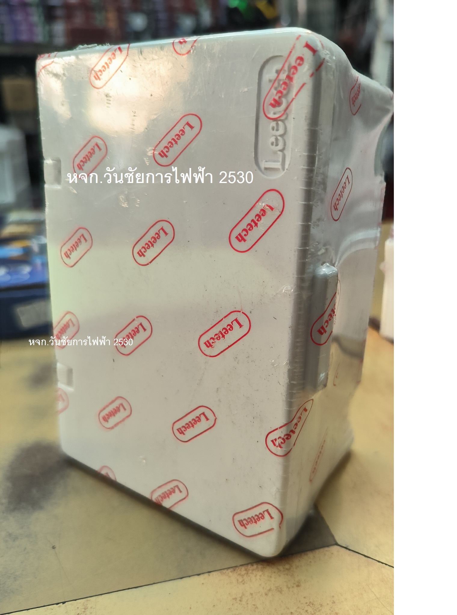 บ๊อกซ์กันน้ำ ฝาใส ฝาทึบ LEETECH รุ่น BR001- BR 002 03- 04 ขนาด 7.8 x 14.3 x 6.2 ซม. สีขาว