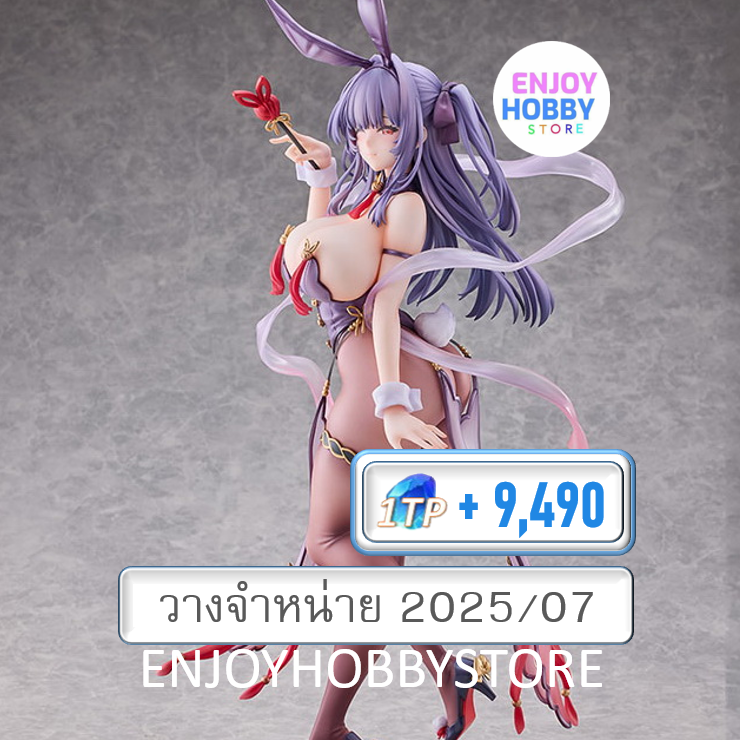 P 1/4 Cheongsam Bunny Yuri MoeHime Union (ปิด 21/07 วางจำหน่าย 2025/07)
