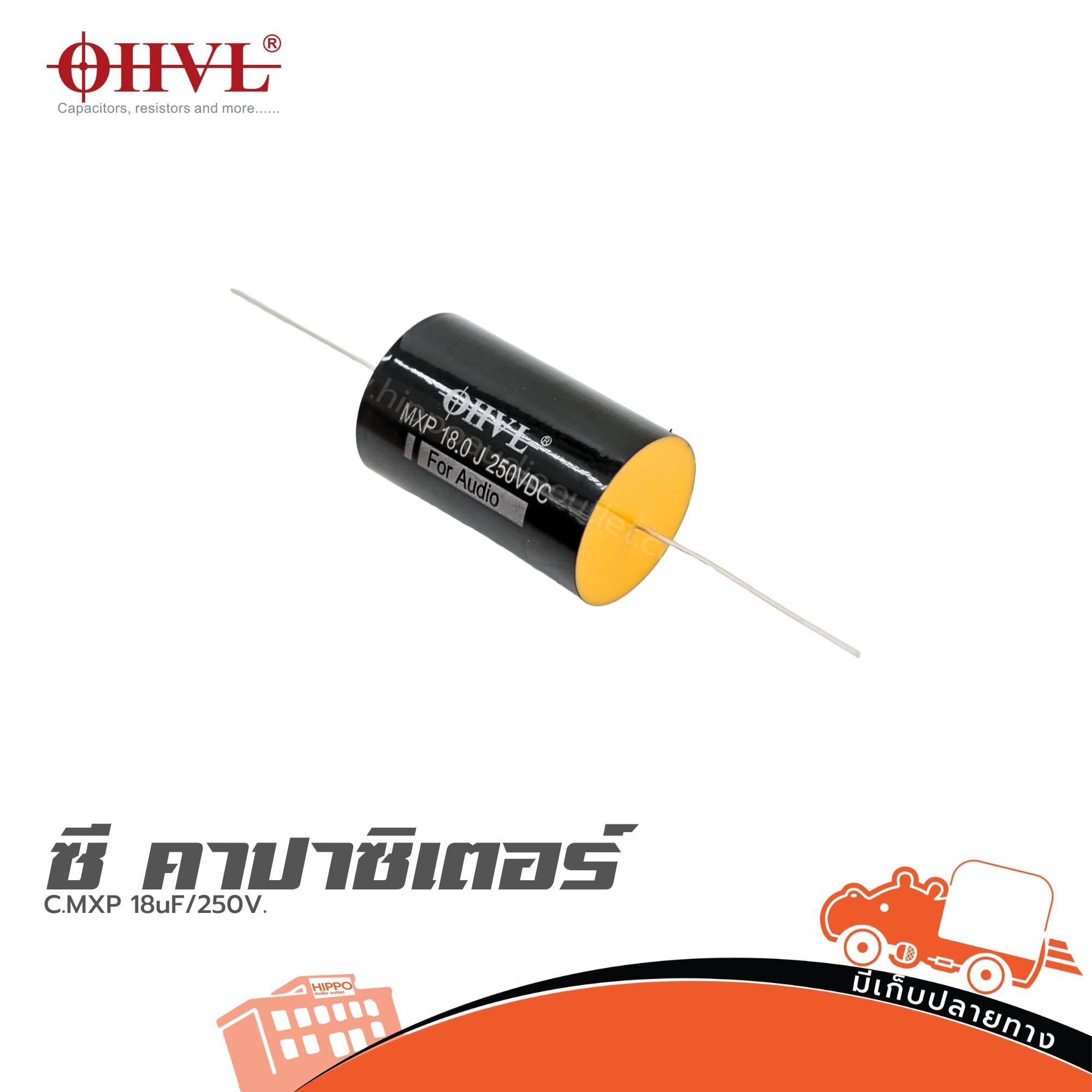OHVL C.MXP 18uF/250V. (SP1)