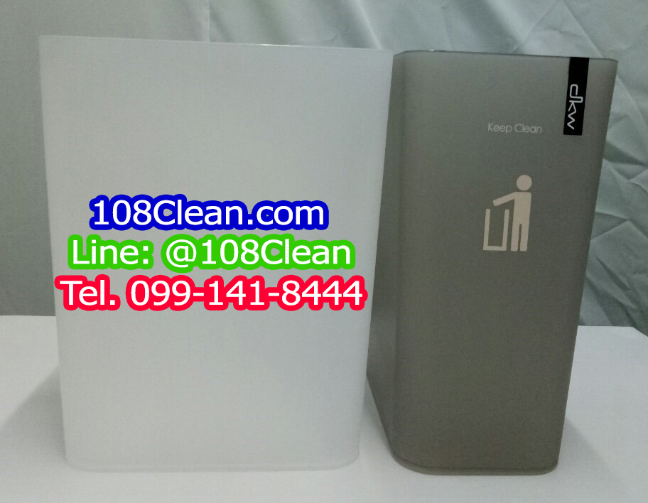 ถังขยะทรงเหลี่ยม สี่เหลี่ยมผืนผ้า 9 ลิตร